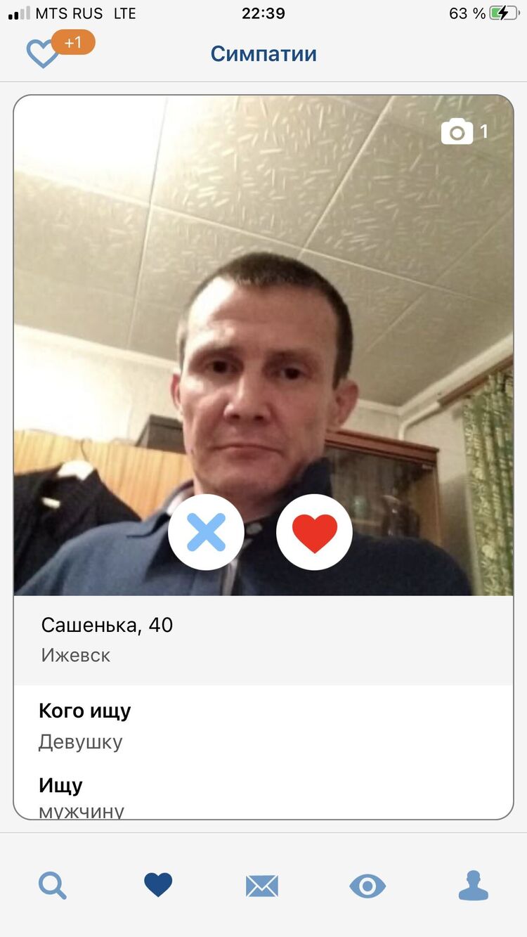 ���������� ������, ���� ����� ������, 25 ���, ������������ ��� ������, ����� � ���������, c�������� ���������, ���������