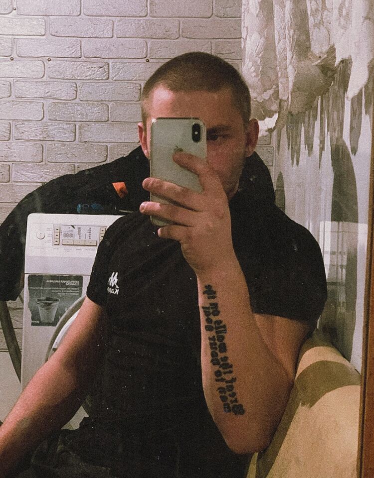 ���� 42464066 ����� �����, 20 ���, ���� ���������� � �������������