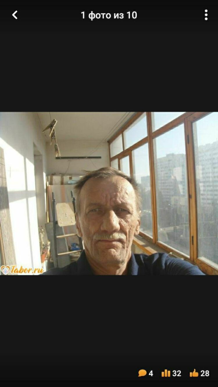 ���� 55175066 ������� ������, 72 ����, ���� ���������� � ������