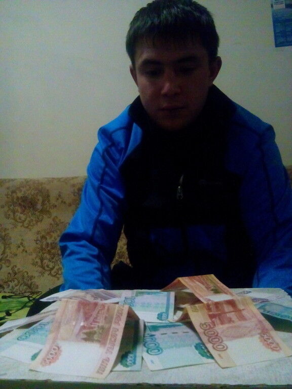  9777946  , 32 ,    