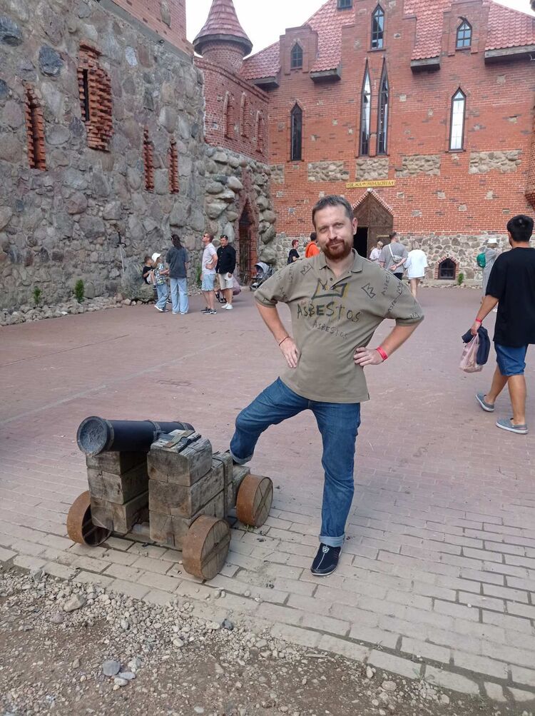 ���� 44695606 ������� ����, 40 ���, ���� ���������� � ������