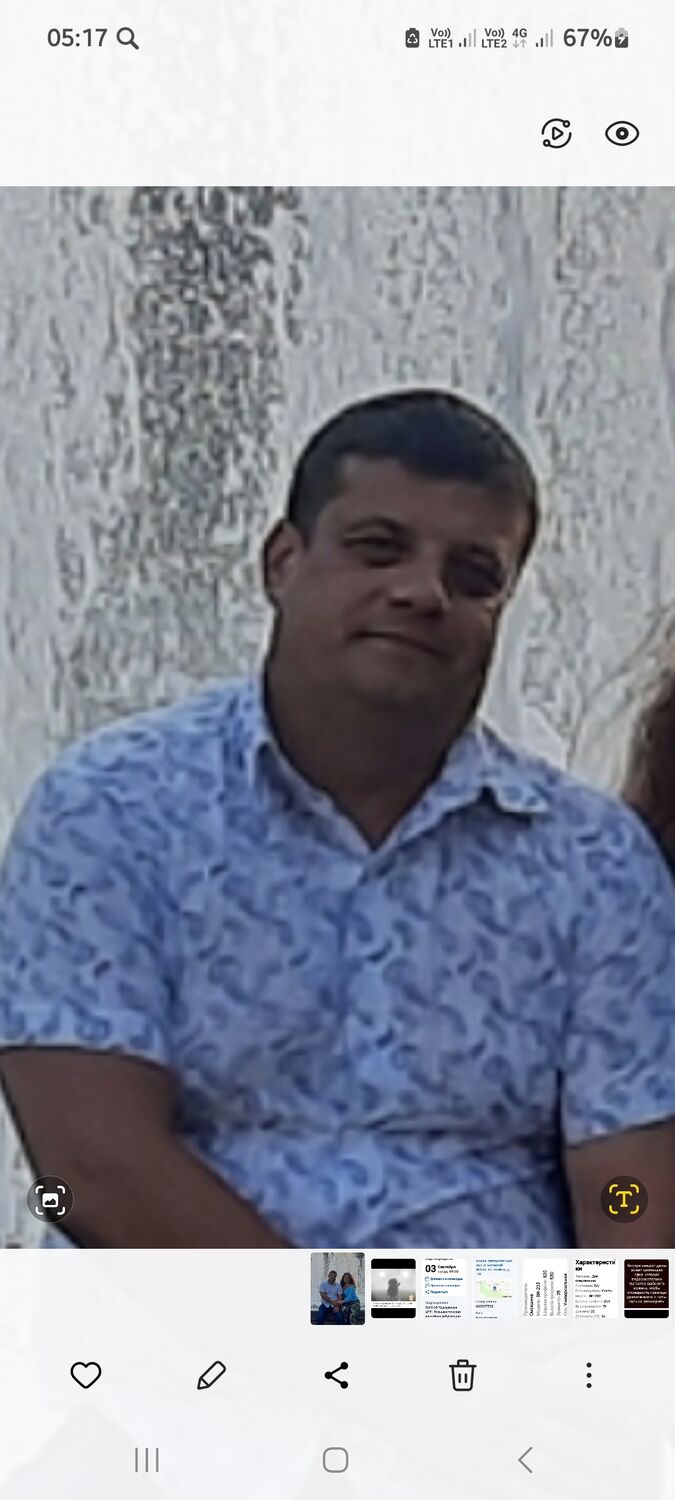  53348856  , 46 ,    