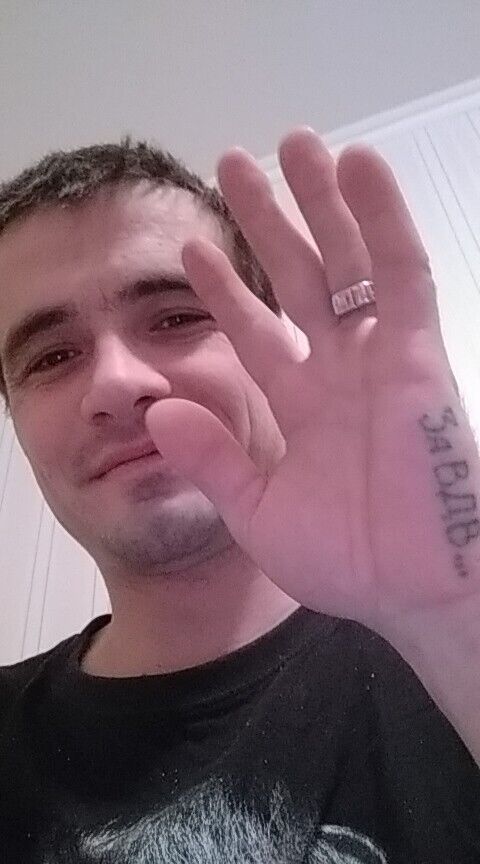 ���� 24898266 ������� ������, 36 ���, ���� ���������� � ������