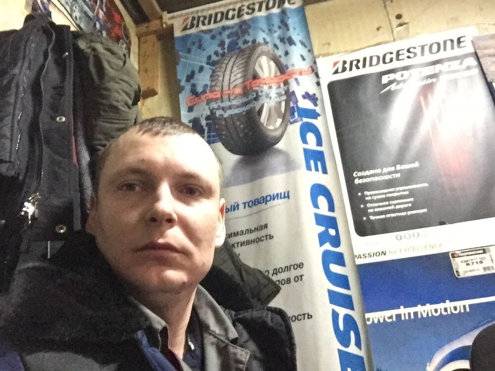 ���� 11549256 ������� �������, 38 ���, ���� ���������� � ��������