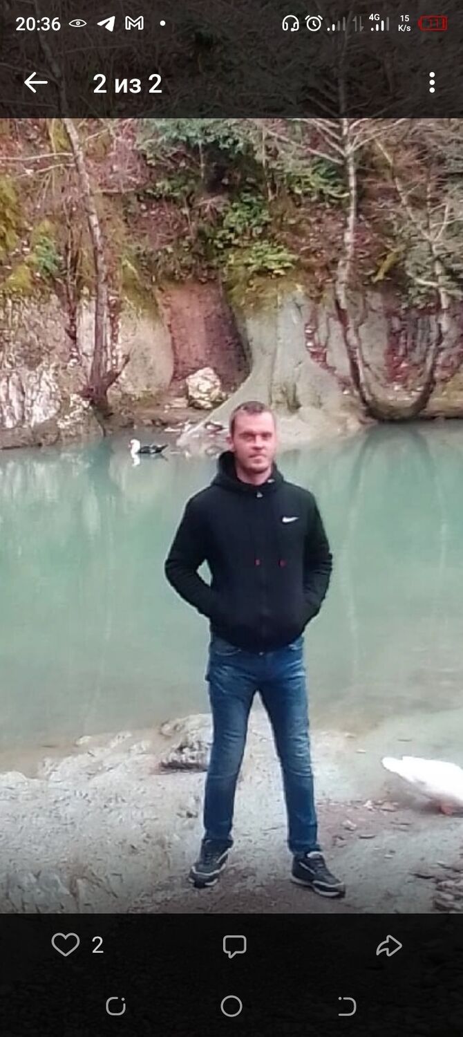 ���� 38078106 ������� Kolya, 38 ���, ���� ���������� � ����������