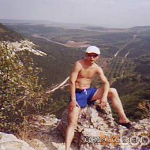  ,   Yperishko, 47 ,  