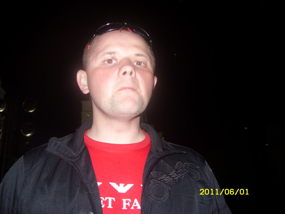 ���������� �����, ���� ������� ��������, 43 ����, ������������ ��� ������, ����� � ���������, c�������� ���������