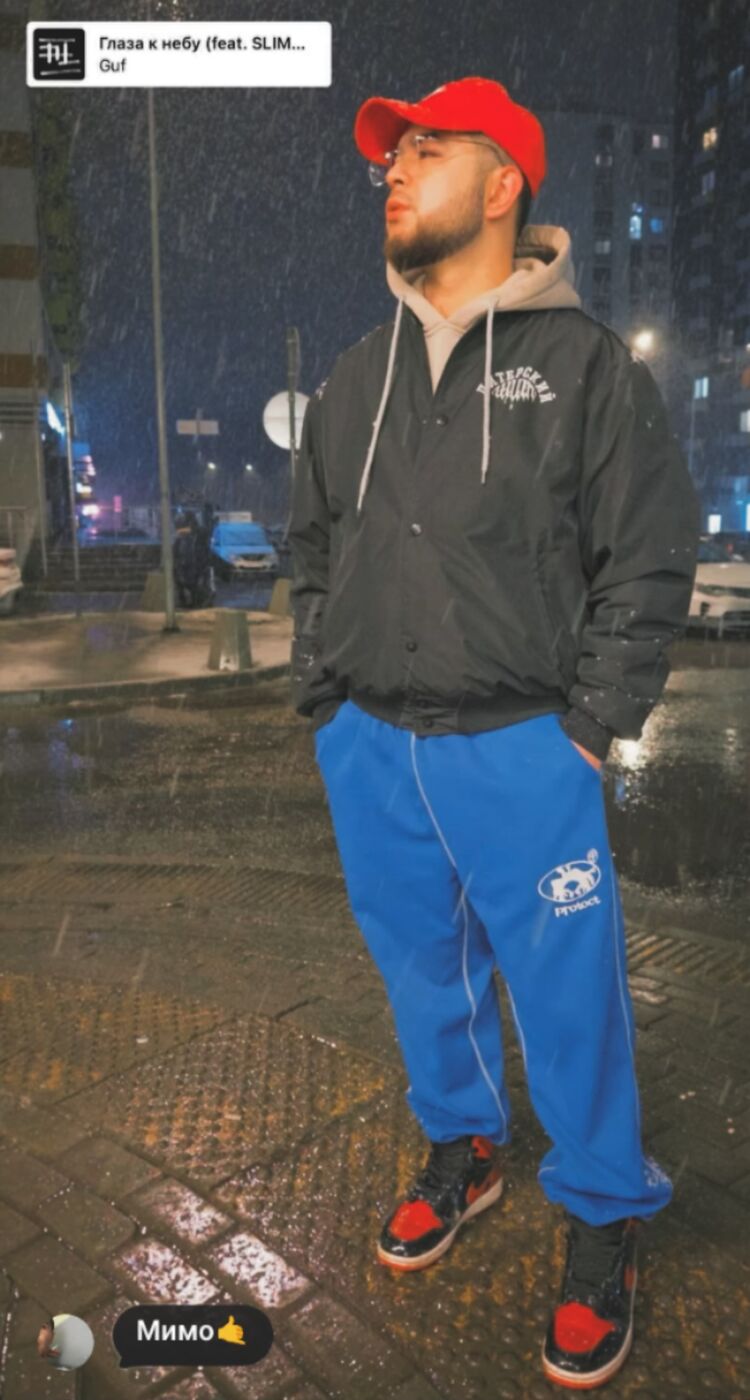 ���� 53866806 ������� ������, 30 ���, ���� ���������� � ������