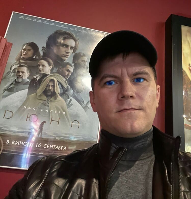 ���� 29056016 ������� ������, 38 ���, ���� ���������� � ������