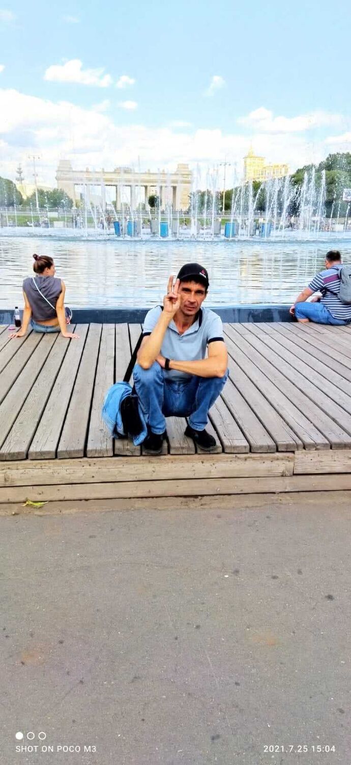 ���� 23933756 ������� �������, 52 ����, ���� ���������� � �����-����������