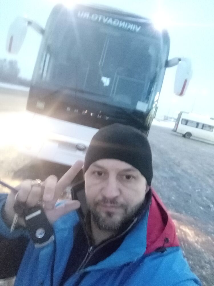 ���������� ������������, ���� ������� �����, 44 ����, ������������ ��� ����� � ���������, c�������� ���������