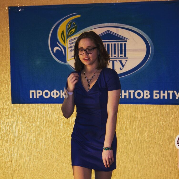 ���� 11156366 ������� ��, 29 ���, ���� ���������� � ������