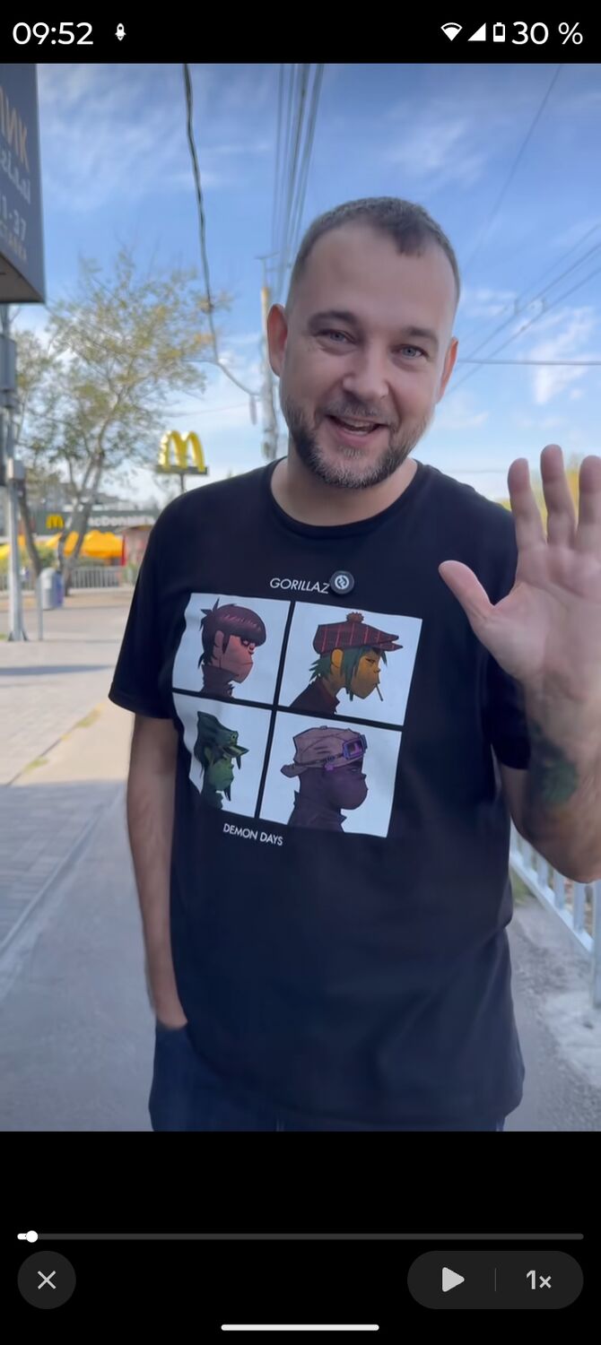 ���� 55383426 ������� �������, 46 ���, ���� ���������� � ���������