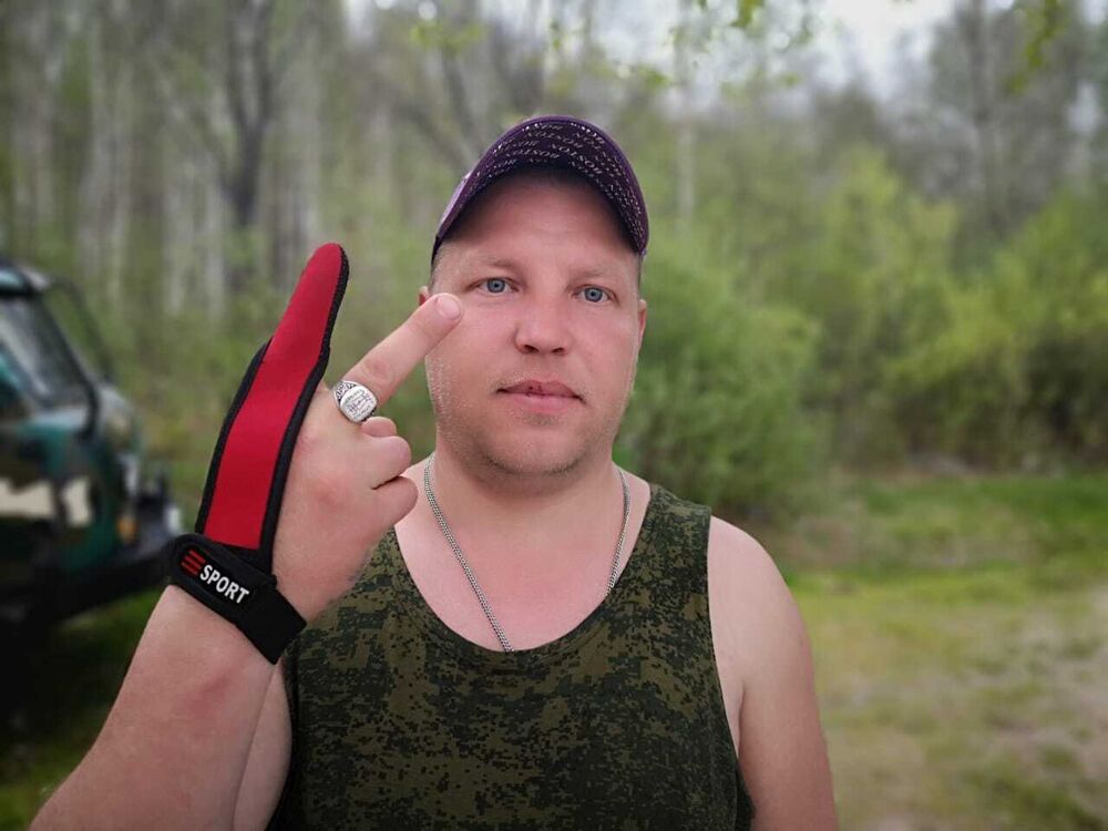 ���� 30595426 ������� �����, 44 ����, ���� ���������� � �������������