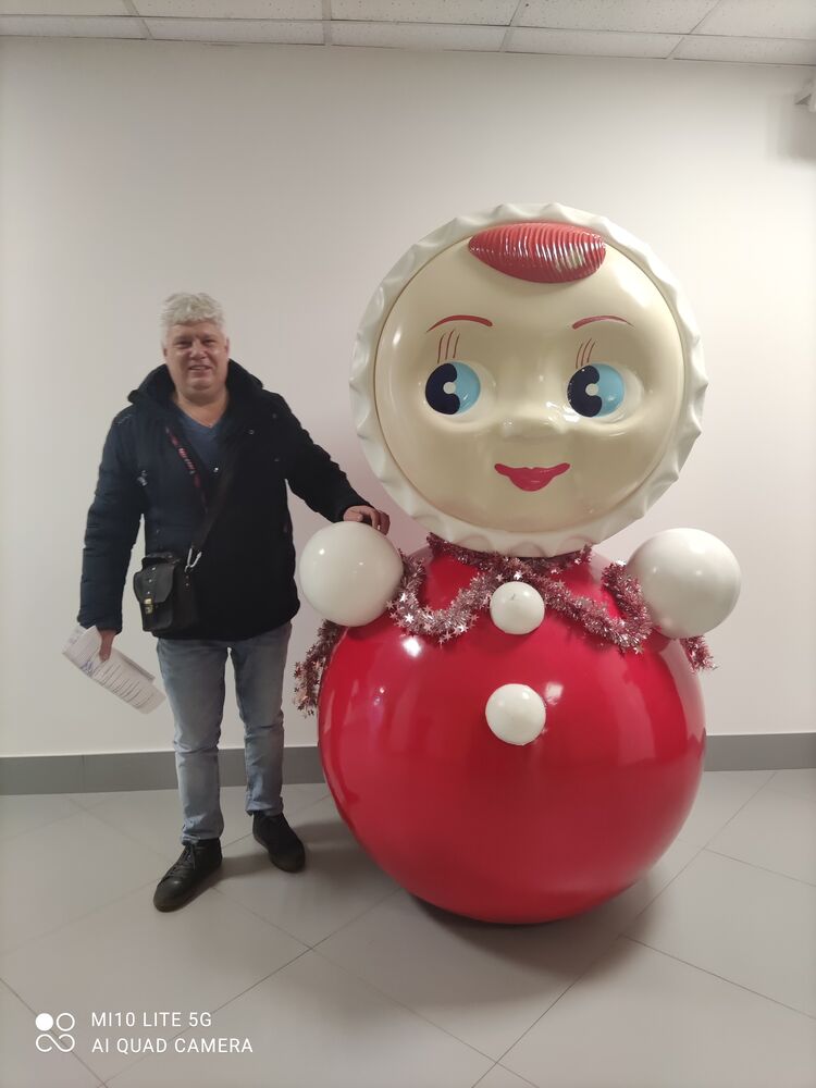 ���� 23865116 ������� ���������, 48 ���, ���� ���������� � ������