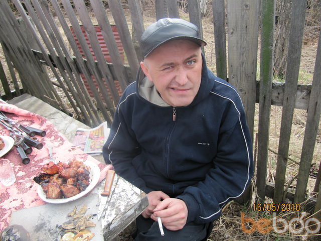 ���������� ������, ���� ������� �����, 49 ���, ������������ ��� ����� � ���������, c�������� ���������