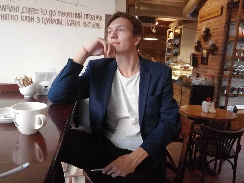 ���������� �����, ���� ������� ����, 29 ���, ������������ ��� ������, ����� � ���������, c�������� ���������