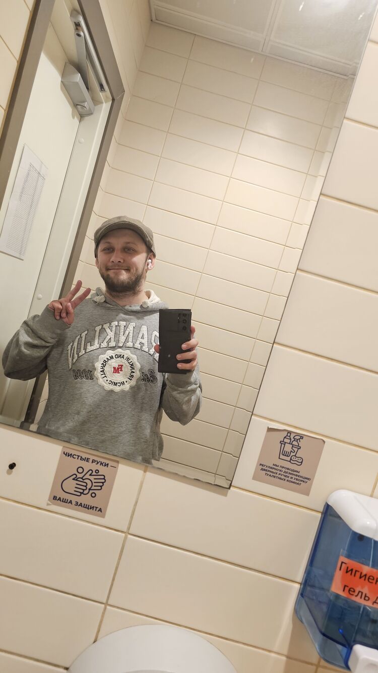  54379456  Igor, 29 ,    