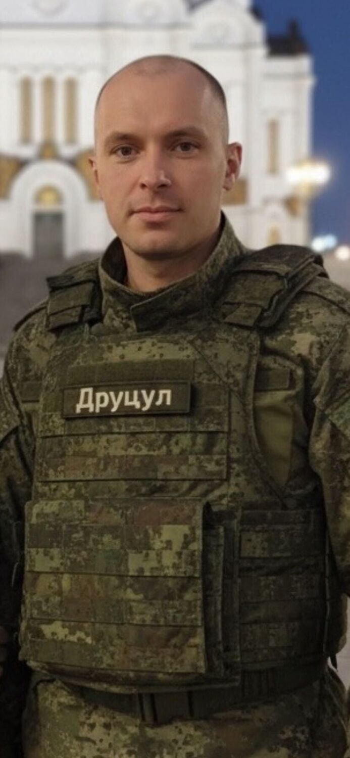 ���� 55413586 ������� ������, 36 ���, ���� ���������� � ����