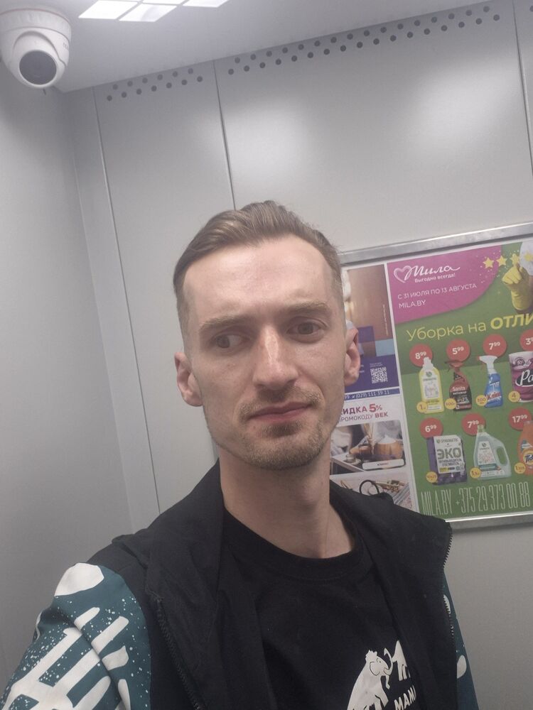 ���� 55412186 ������� ��������, 31 ���, ���� ���������� � ������