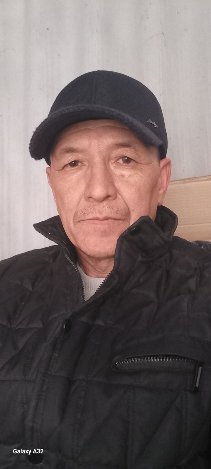  49601646  , 53 ,    