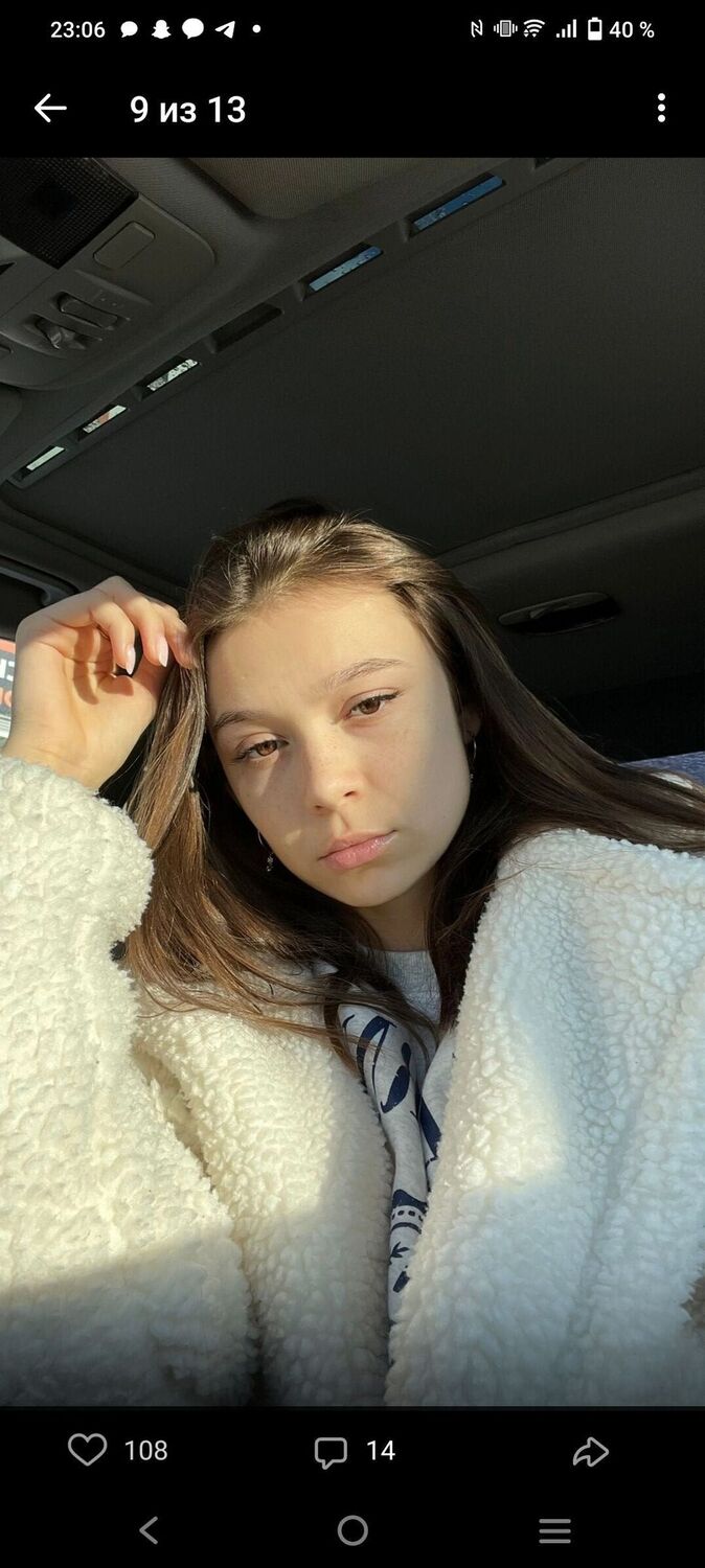 ���������� ������, ���� ������� ����, 21 ���, ������������ ��� ������, ����� � ���������