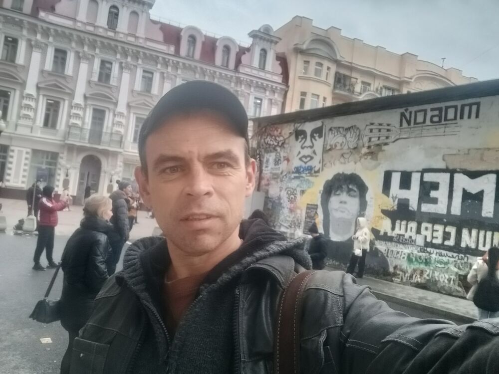 ���������� ������, ���� ������� ������, 45 ���, ������������ ��� ������, ����� � ���������