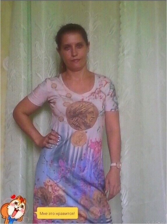 ���� 12966796 ������� �˨��, 45 ���, ���� ���������� � ����������