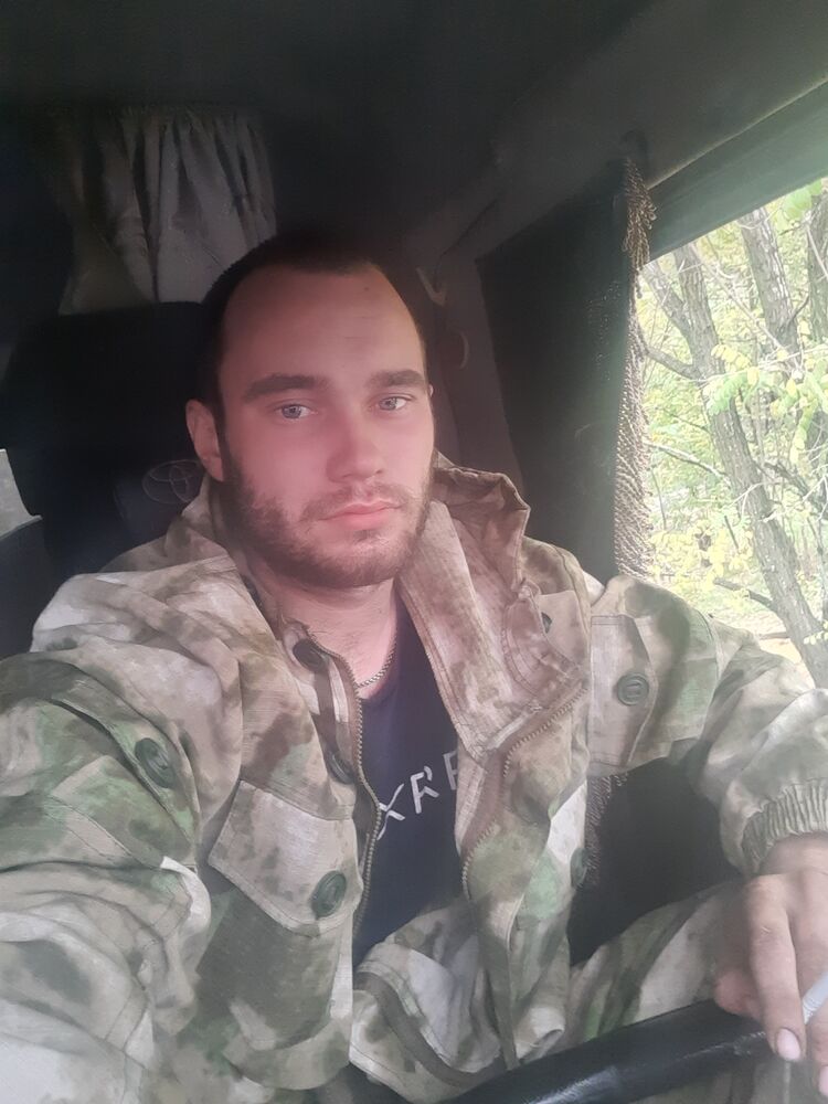  ,   Maxim, 23 ,   ,   