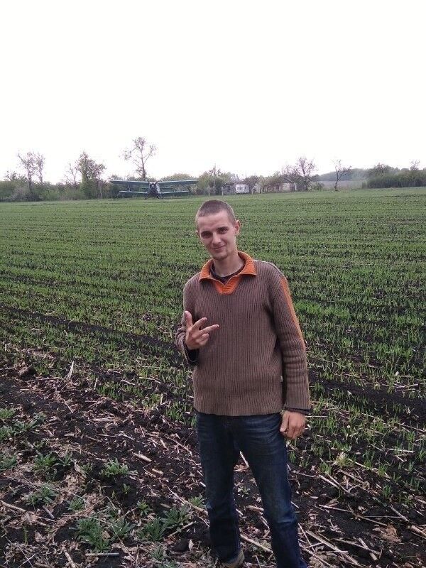 ���� 16180156 ������� ����, 26 ���, ���� ���������� � �������