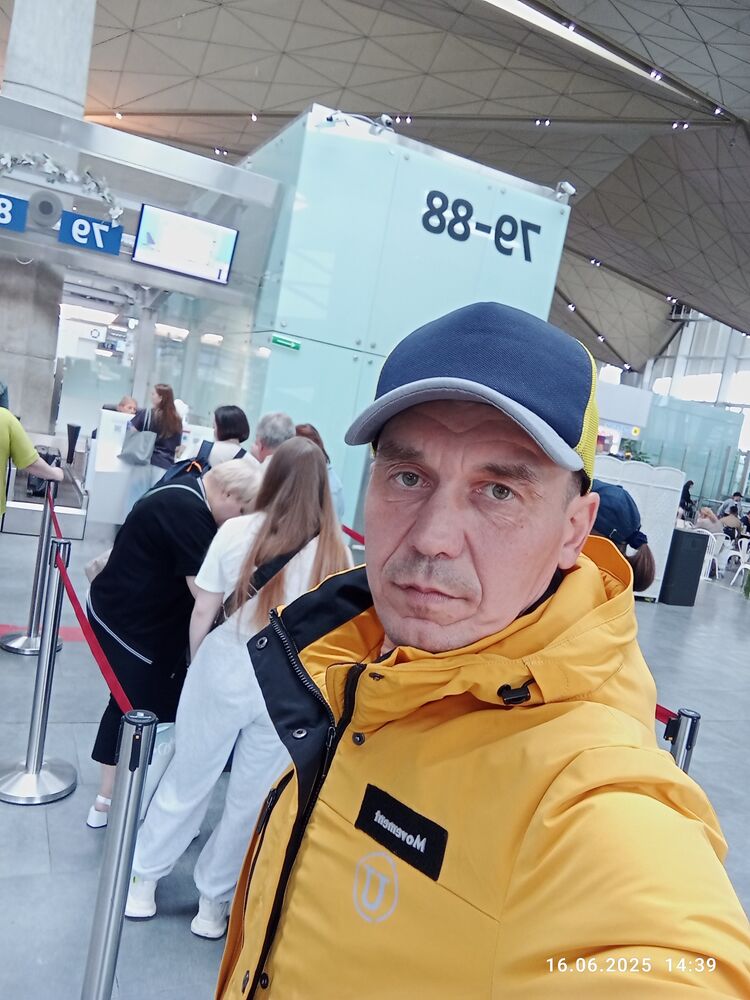  -,   , 42 ,   ,   