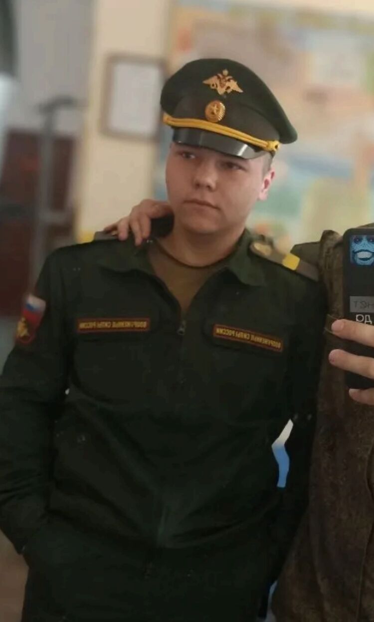 ���� 44405666 ����� ������, 21 ���, ���� ���������� � �����