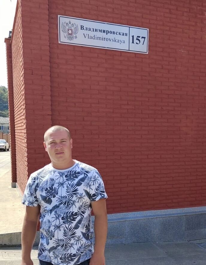 ���� 46475216 ������� ��������, 34 ����, ���� ���������� � ������