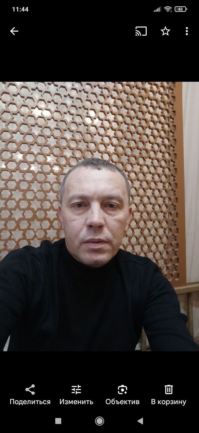 ���� 55660876 ������� ������, 38 ���, ���� ���������� � ����������