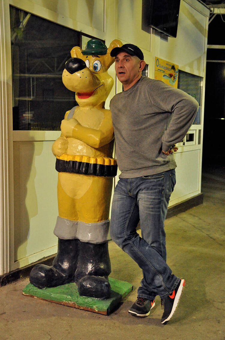 ���� 16157986 ������� �������, 52 ����, ���� ���������� � ��������