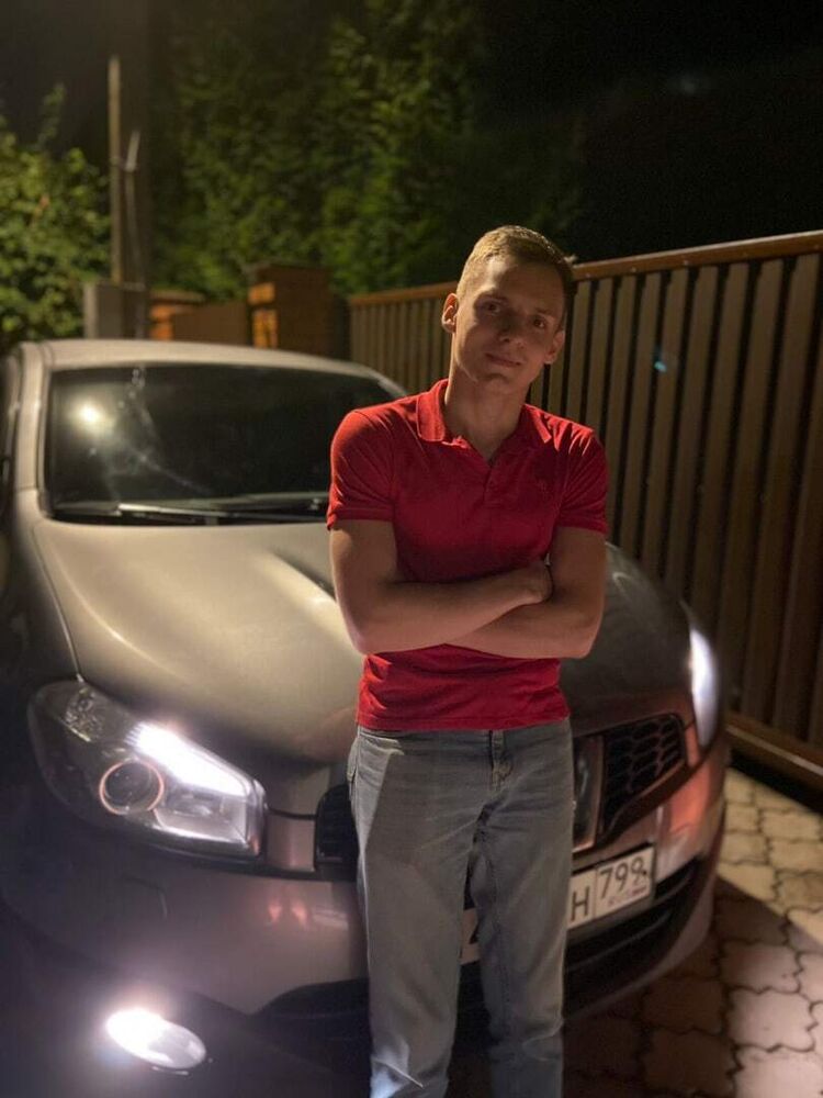 ���� 25749926 ����� �������, 25 ���, ���� ���������� � ������