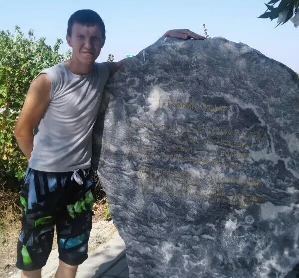 ���������� ���, ���� ������� ������, 26 ���, ������������ ��� ����� � ���������, c�������� ���������, ���������