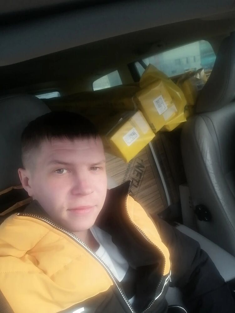  28309066  Ruslan, 33 ,    