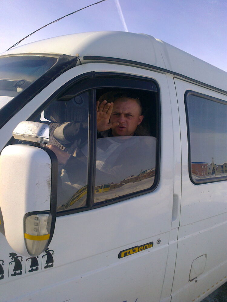 ���� 6738706 ������� �������, 51 ���, ���� ���������� � �����������