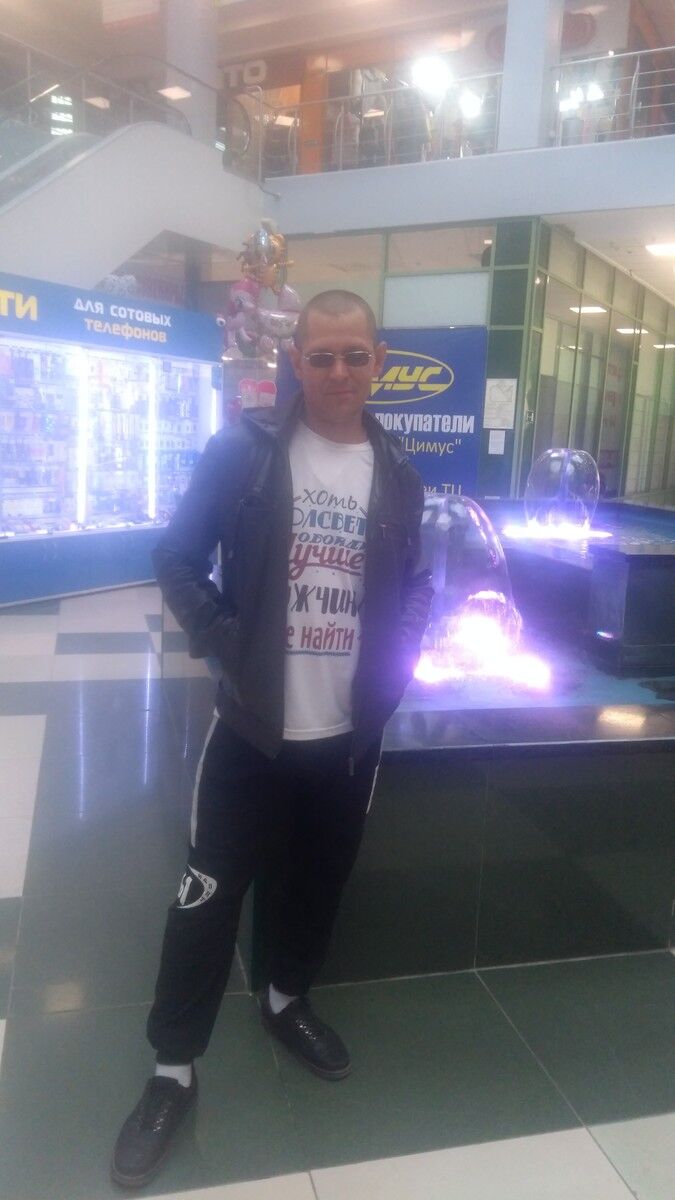 ���� 13184706 ������� ����, 43 ����, ���� ���������� � ��������