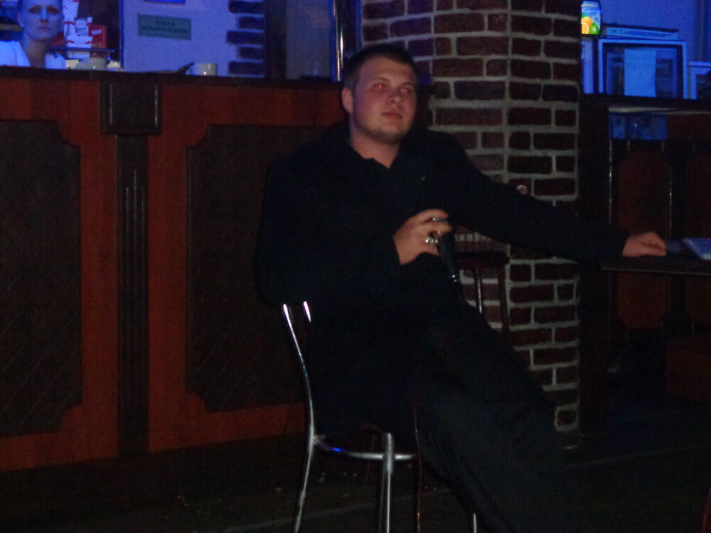 ���� 47060506 ������� ����, 32 ����, ���� ���������� � ���������