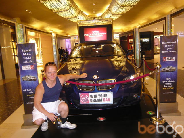 ���������� ���������, ���� ������� ALE GI, 37 ���, ������������ ��� ����� � ���������, c�������� ���������