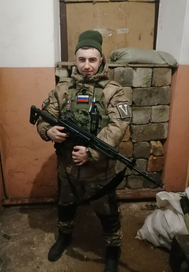 ���� 38039706 ������� ��Ҩ�, 29 ���, ���� ���������� � �������