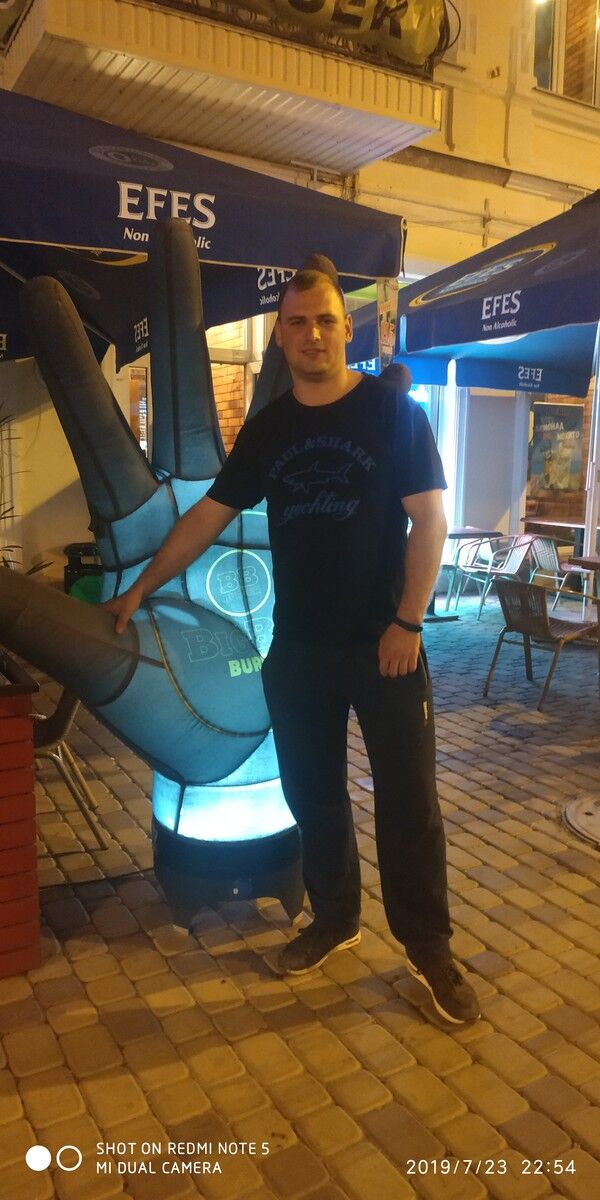 ���� 17585196 ������� ���������, 34 ����, ���� ���������� � Deleted