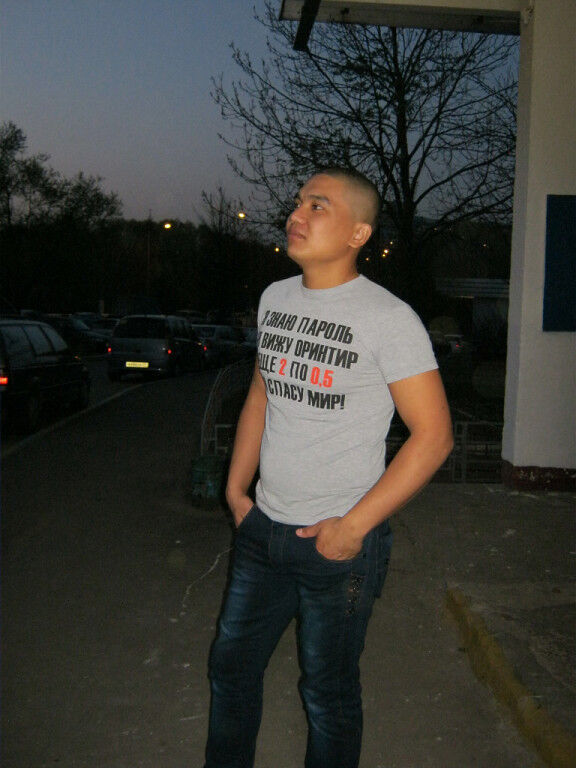 ���� 4225376 ������� �������, 37 ���, ���� ���������� � ������