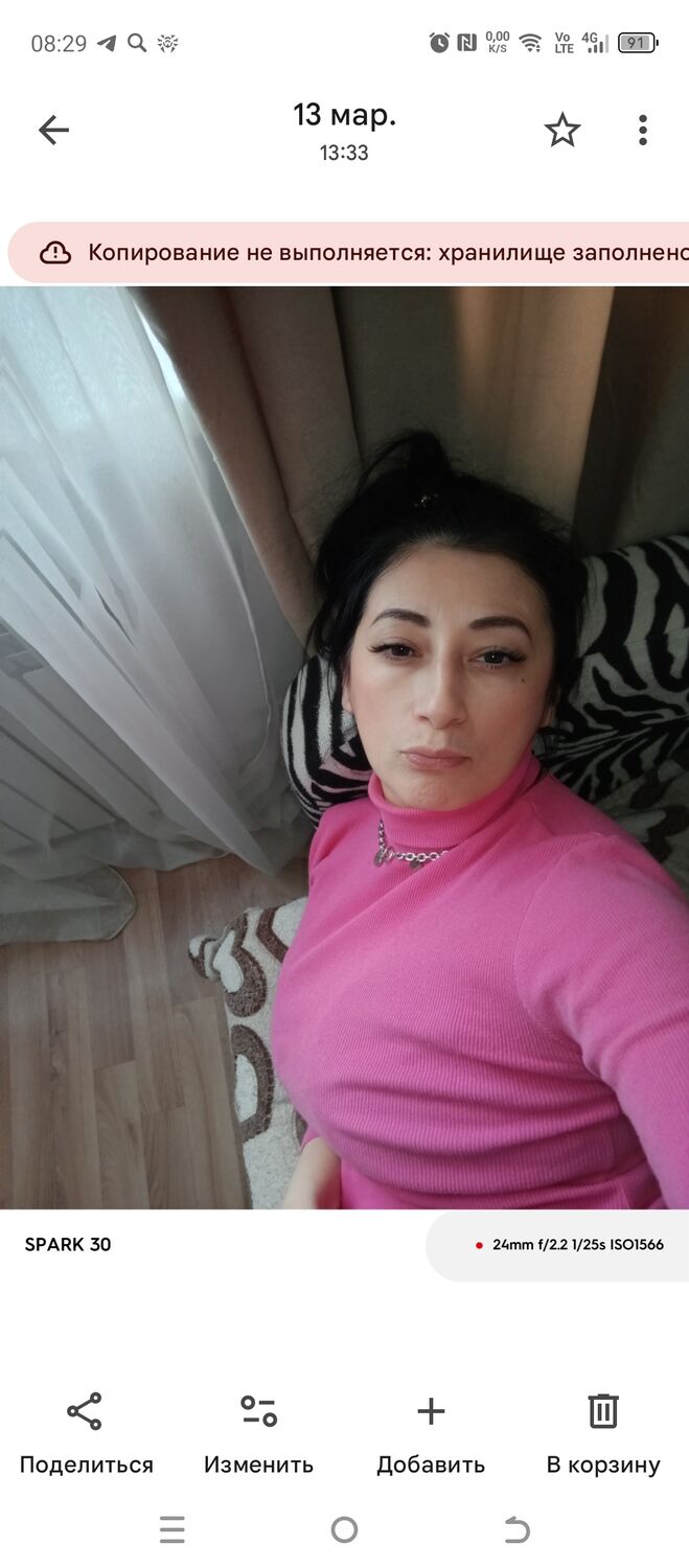 ���������� ������, ���� ������� �������, 39 ���, ������������ ��� ������, ����� � ���������