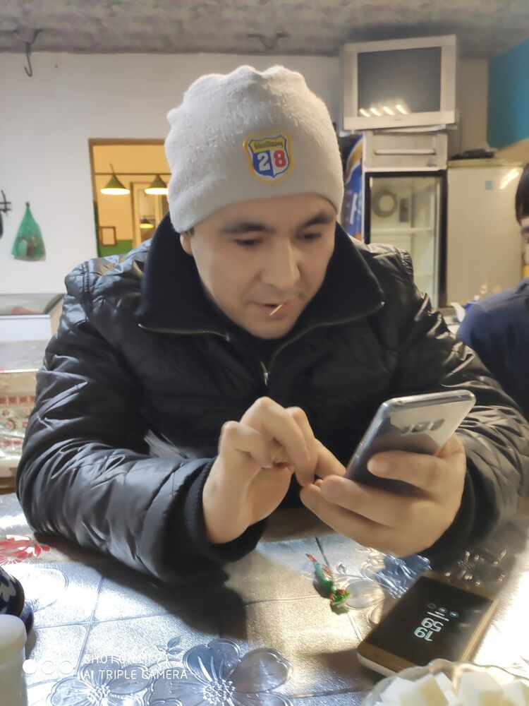 ���� 18495616 ������� ����, 40 ���, ���� ���������� � ������