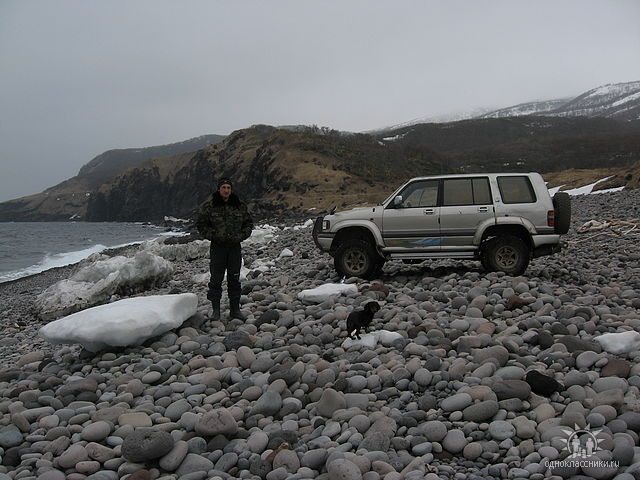 ���������� ���������, ���� ������� ������, 43 ����, ������������ 