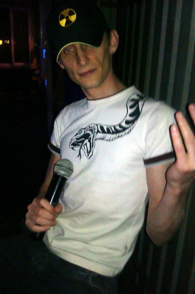 ���� 5470516 ������� ����, 46 ���, ���� ���������� � �����