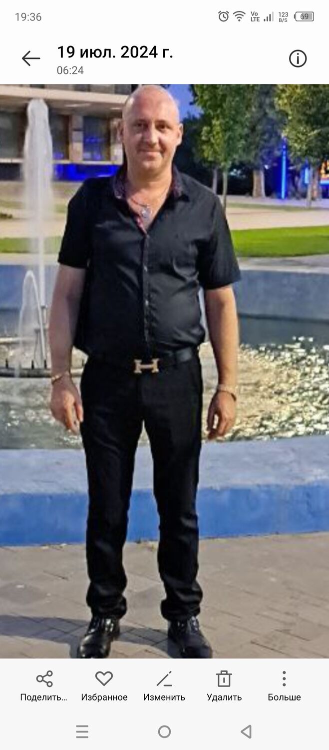  46927276  , 43 ,    